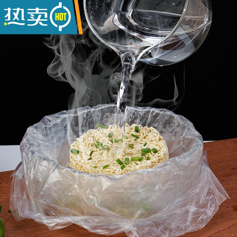 敬平保鲜膜套 专用pe背心式点断饭菜碗套 家用冰箱塑封袋 中号2卷25*30[共240只] 1 『食品级PE高清大图