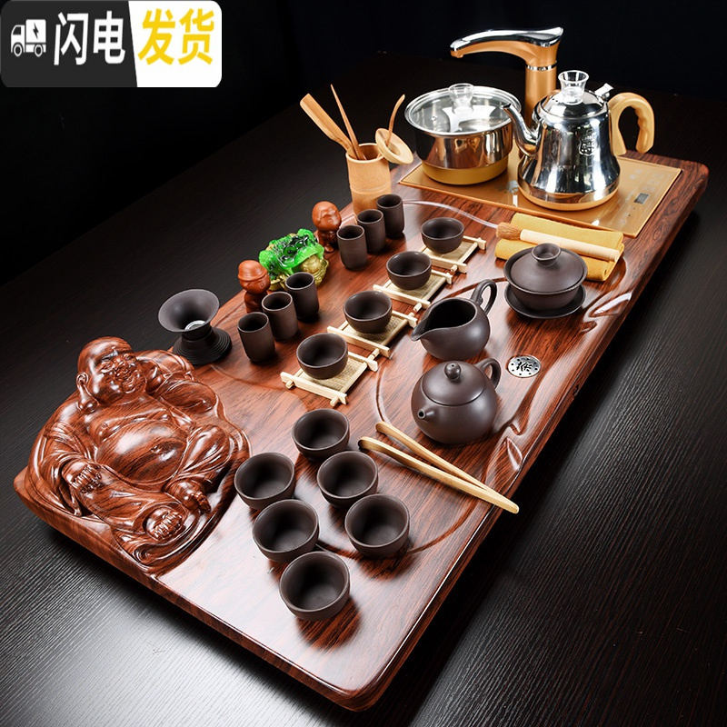三维工匠紫砂茶具套装家用整套功夫玻璃简约现代喝茶台实木茶盘全自动 8三龙盛世乌金石玲珑全自动