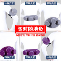 王太医无烟艾灸盒艾草随身灸艾灸仪器艾条艾叶温灸器家用 单联灰色+1个铜盒