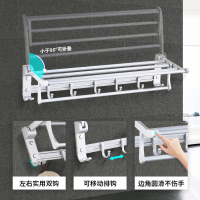 联勒(uniler)太空铝 毛巾架卫生间 浴巾架 免打孔粘胶 浴室挂件 浴室置物架 挂件套装卫浴五金套件6件套