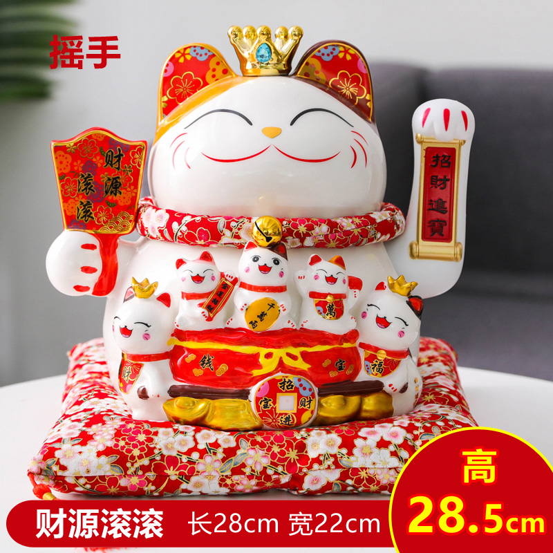 摇手猫摆件开业大号店铺收银台家居客厅电动自动招手特大号 三维工匠 11寸电动摇手财源滚滚[高28.5cm]猫高清大图