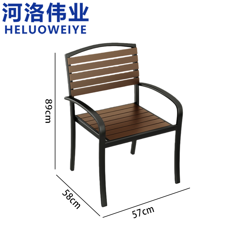 河洛伟业高清大图