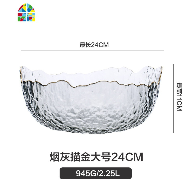 日式金边透明玻璃碗蔬菜水果碗沙拉碗盘家用燕窝甜品酸奶碗 FENGHOU 烟灰描金大号24cm
