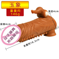 玉象套 久爱男用狼牙套肌霸套硅胶震动锁精环男性束缚套环成人情趣用品成人情趣用束