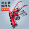 小型清雪机燃油除雪机电动手扶手推式家用大棚户外物业专用扫雪机