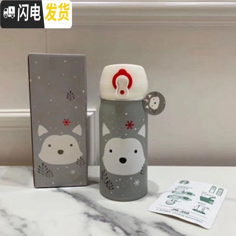 三维工匠2020保温杯限定量版可爱随行新年圣诞情侣女款水杯子350 樱花飘落图片