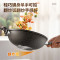爱仕达(ASD)炒锅麦饭石色不粘平底轻量炒菜锅燃气电磁炉通用28cmCL28S31WG