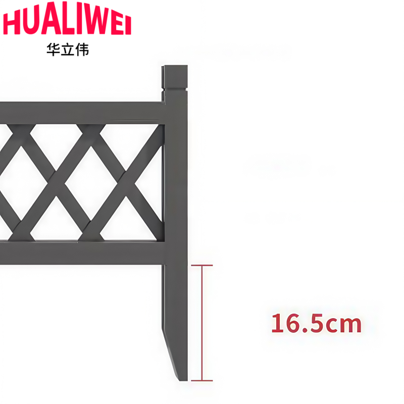 华立伟栅栏单扇个高清大图