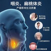 水漾花田咽喉肿痛干咳滤泡慢性咽炎贴有痰有异物声音嘶哑扁桃体肥大咽喉贴皓菲轩
