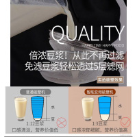 志高破壁料理机家用加热多功能全自动养生豆浆搅拌奶昔婴儿辅食机