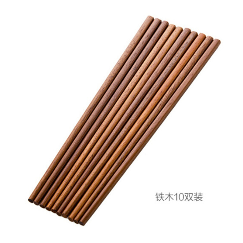 企购优品木质好筷子 24cm 10双