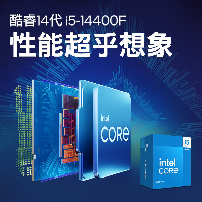 惠普(HP)暗影精灵10 TG02-211rcn 办公学习台式电脑定制游戏台式机主机 设计师电脑 酷睿14代i5-14400F 64G内存 1TB固态 RTX3050 6G独显