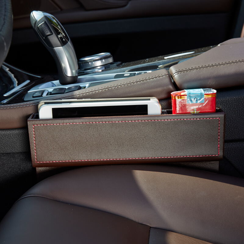 座椅夹缝隙置物盒 车载皮革多功能坐椅夹缝储物盒整理箱车内饰汽车