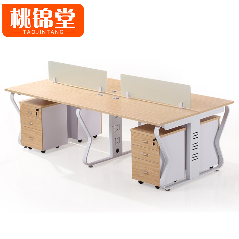 桃锦堂 职员 桌高清大图