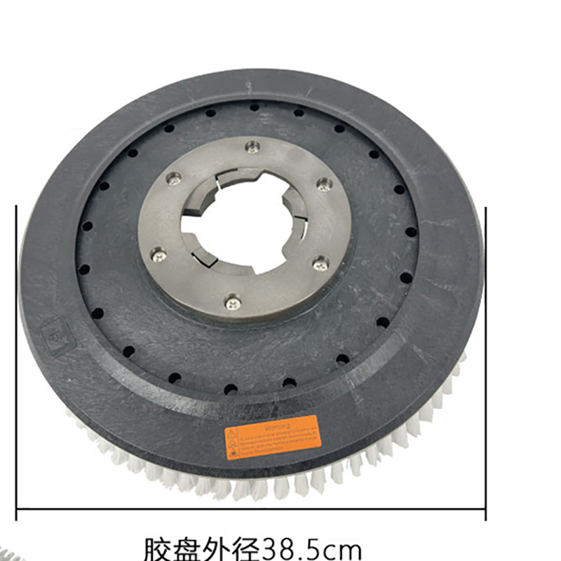 单面砂纸盘154塑料