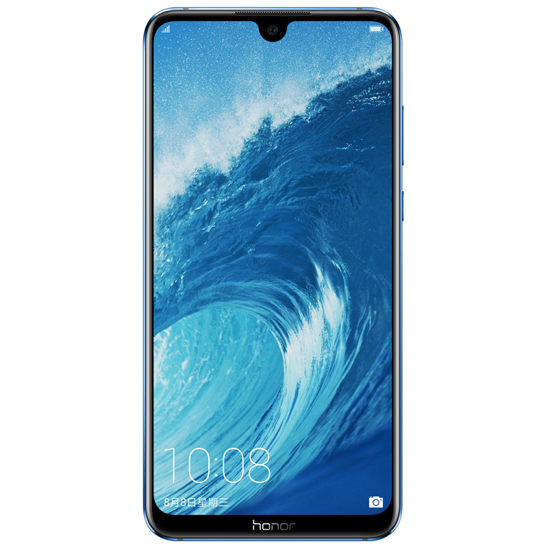 【到手价1399】华为/荣耀(HONOR) 荣耀8X Max 4GB+64GB 全网通智能手机（魅海蓝）
