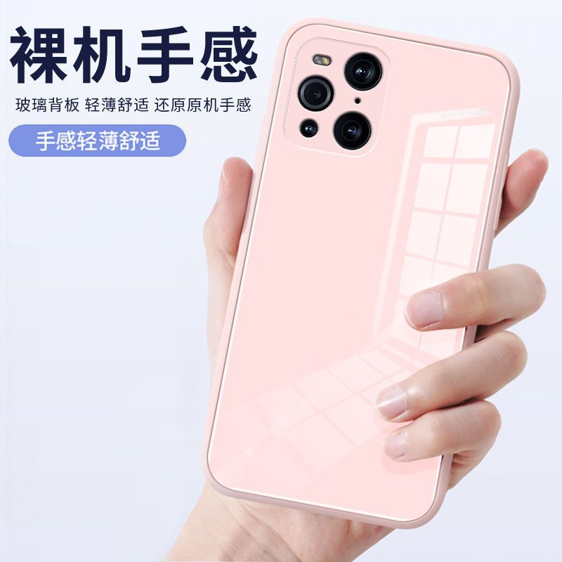 oppofindx3手机壳硅胶全包镜头防摔findx3pro保护套女玻璃超薄男新款