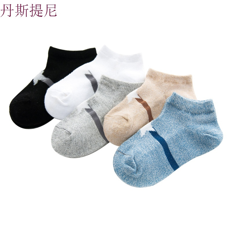 儿童纯棉船袜夏季薄款1-3-5-7-9岁透气短袜大中男女宝宝浅口袜子
