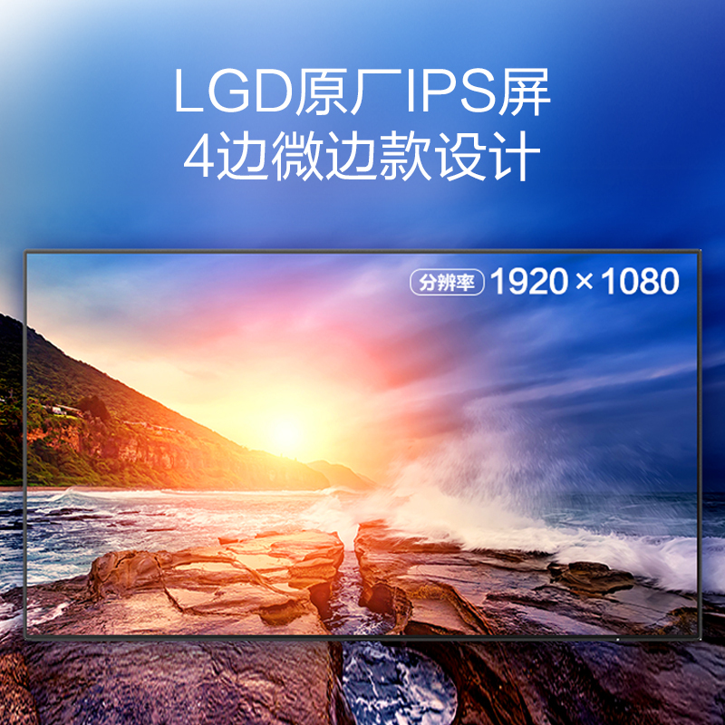 飞利浦(Philips) 272E2FE/93 27英寸 IPS全面屏 四边微框 可升降底座 电脑显示器