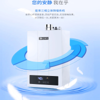 能率(NORITZ) 12升燃气热水器 GQ-12F3FEX(天然气)(JSQ24-F3) 智能静音恒温 CPU智能控制