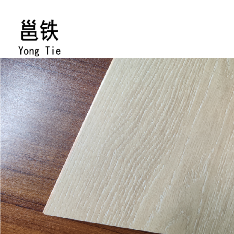 邕铁 木地板 YDMC-05 平方米高清大图