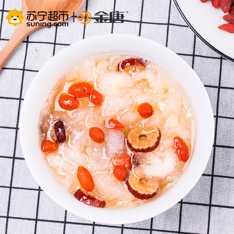 金唐(KTANG) 冻干银耳羹(红枣枸杞银耳羹)90g 免煮冲饮