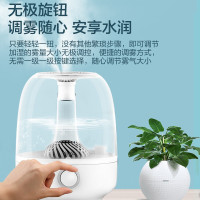 亚都(YADU)加湿器SC230-S044家用空调房卧室办公室桌面大雾量加湿4L大容量水箱上加水加湿器