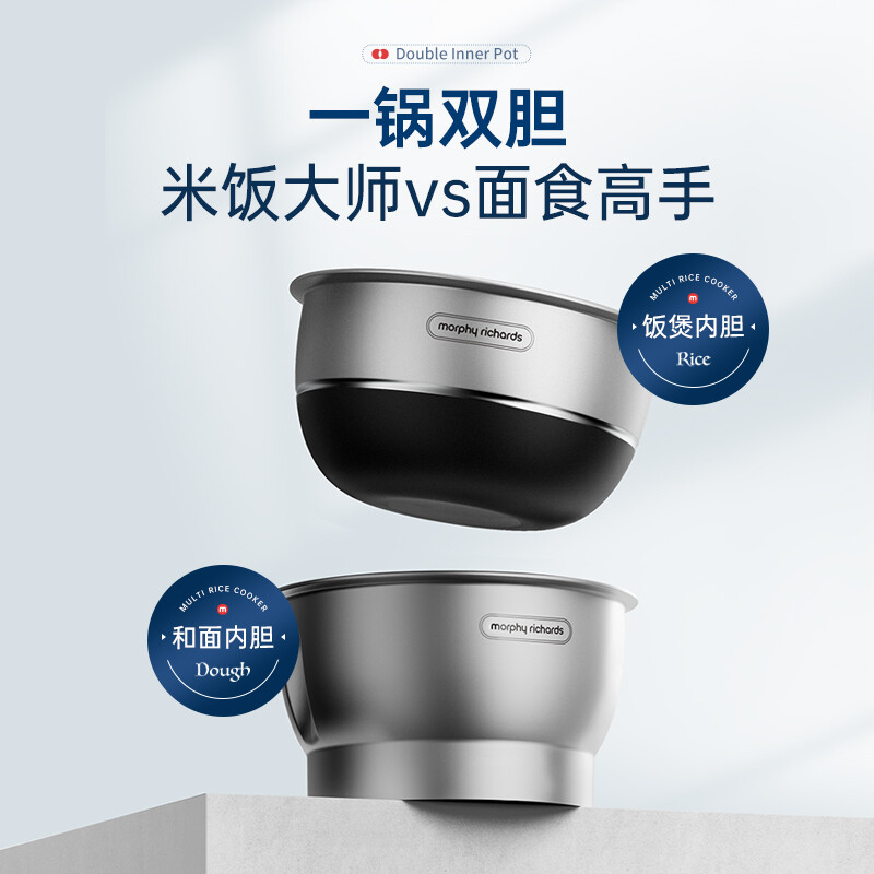 摩飞多功能电饭煲MR8500/台高清大图