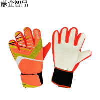 蒙企智品 守门员手套 LM51/副