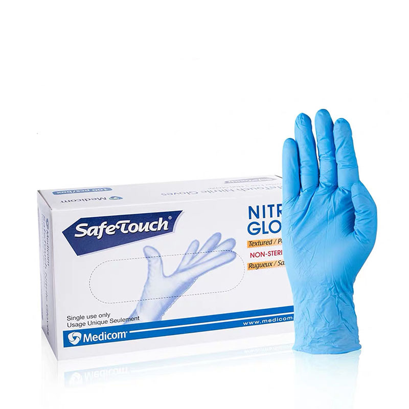 麦迪康medicom1137d一次性丁腈手套无粉食品级实验美容餐饮家务加厚