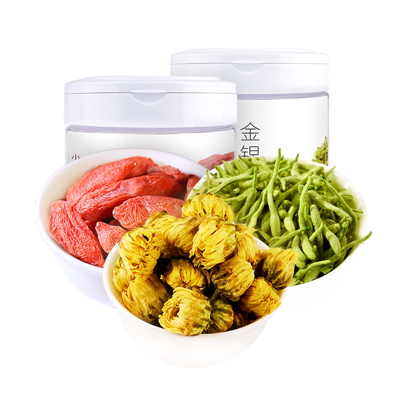 青源堂金银花茶 40克河南封丘 搭配胎菊花茶 40克 宁夏 特级红枸杞子100克组合装180克保健茶饮