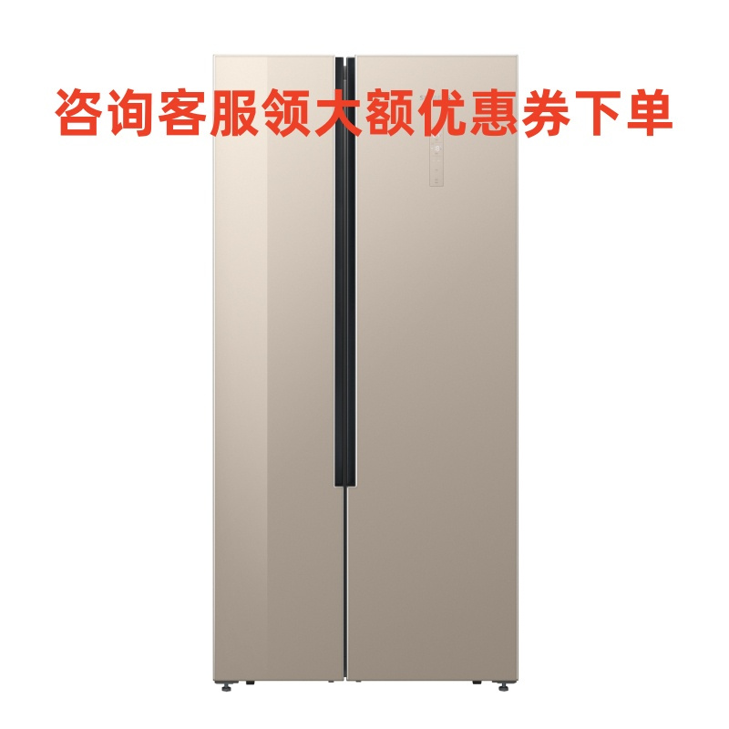 西门子(SIEMENS) 纤薄对开门冰箱530升 KX52NS30TI