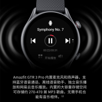 官方自营 Amazfit跃我 GTR 3 Pro戈壁棕 智能手表华米GPS跑步运动健康游泳防水男女多功能血氧监测21天长续航手环 苹果华为小米荣耀OPPO手机通用 男女通用