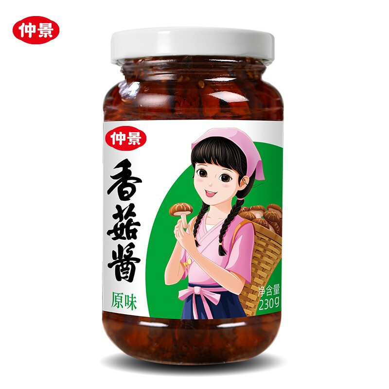 仲景原味香菇酱 210g+仲景香辣香菇酱 210g高清大图