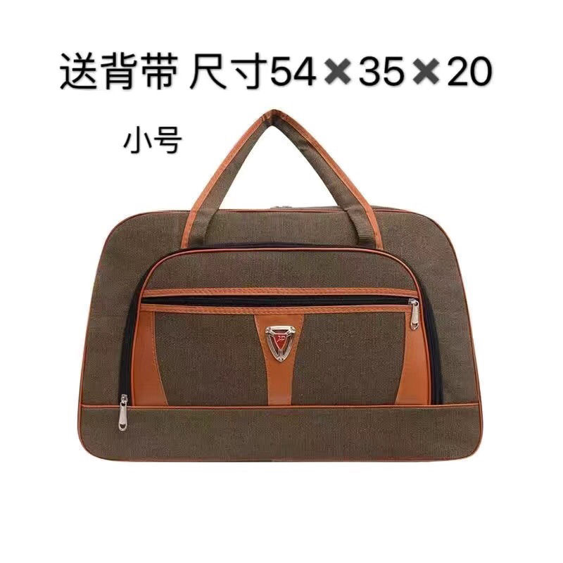 加厚帆布男女行李袋大容量手提旅行包超大旅游搬家装被子打工包 卡其色小号 加厚帆布收藏优先发