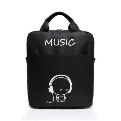 夜光多用 音乐 小学生补习袋初中生手提袋男三用儿童斜挎包双肩补课包拎书袋防水