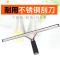 优橙 加长铝伸缩杆擦窗器刮刀工具窗户刮水清洁玻璃刮