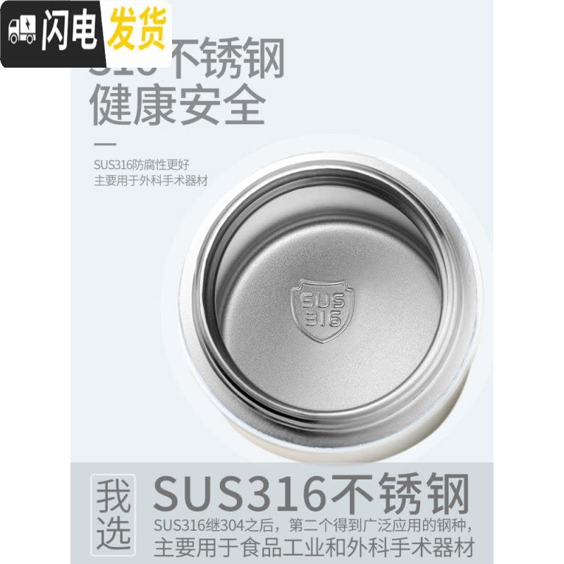 三维工匠保温杯女学生便携创意个性潮流小号水杯ins简约日系弹跳小巧可爱 森林绿-316不锈钢-320图片