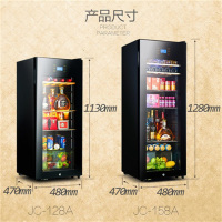 尊堡(zunbao)BJ-158A 恒温红酒柜 家用冰吧 茶叶冷藏柜 展示柜 保鲜柜 单门冰箱