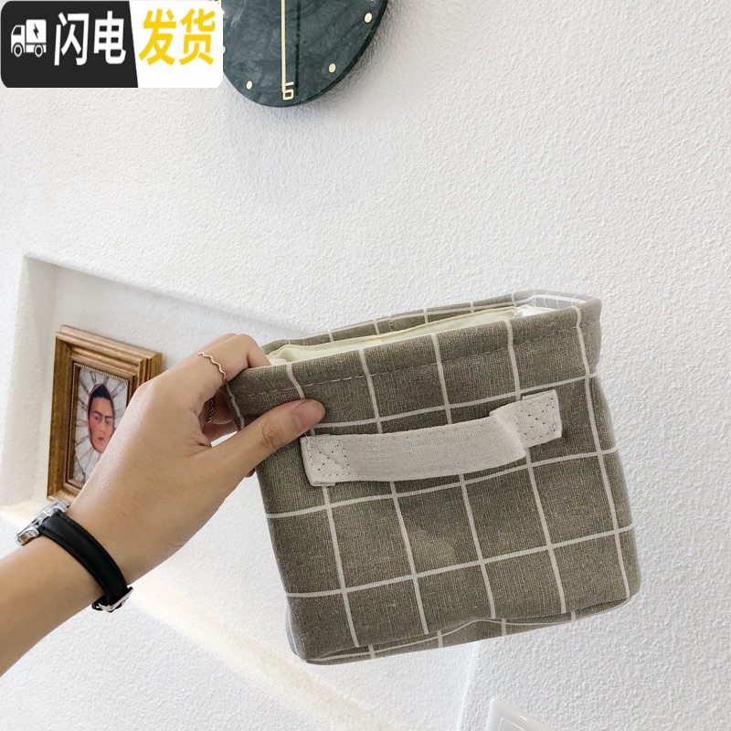 三维工匠卧室收纳筐整理篮棉麻布艺收纳箱少女心房间收纳篮ins卡通收纳盒高清大图