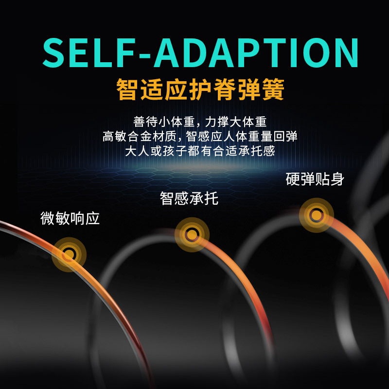 雅兰床垫 整网偏硬护脊青少年弹簧床垫双面可用1.2m1.5米席梦思床垫 睡眠唯ta