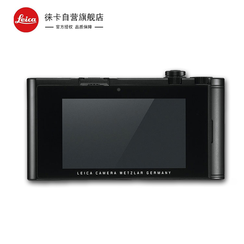 徕卡(Leica) TL2数码微单相机2400万像素Typ 18187 + 23mmf/2.0单镜头套装
