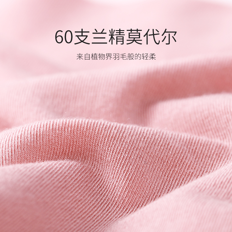 嫚熙(EMXEE)月子帽产后春夏款保暖产妇帽头巾孕妇帽坐月子时尚保暖防风帽