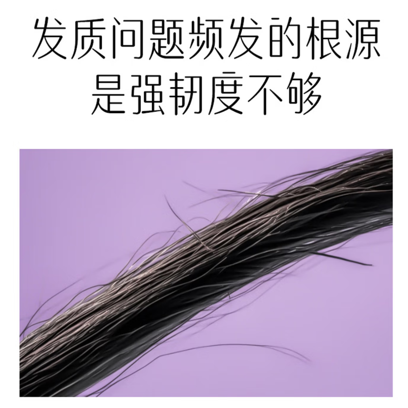 舒蕾植萃精油洗护沐礼盒(500g+500g+500ml)高清大图