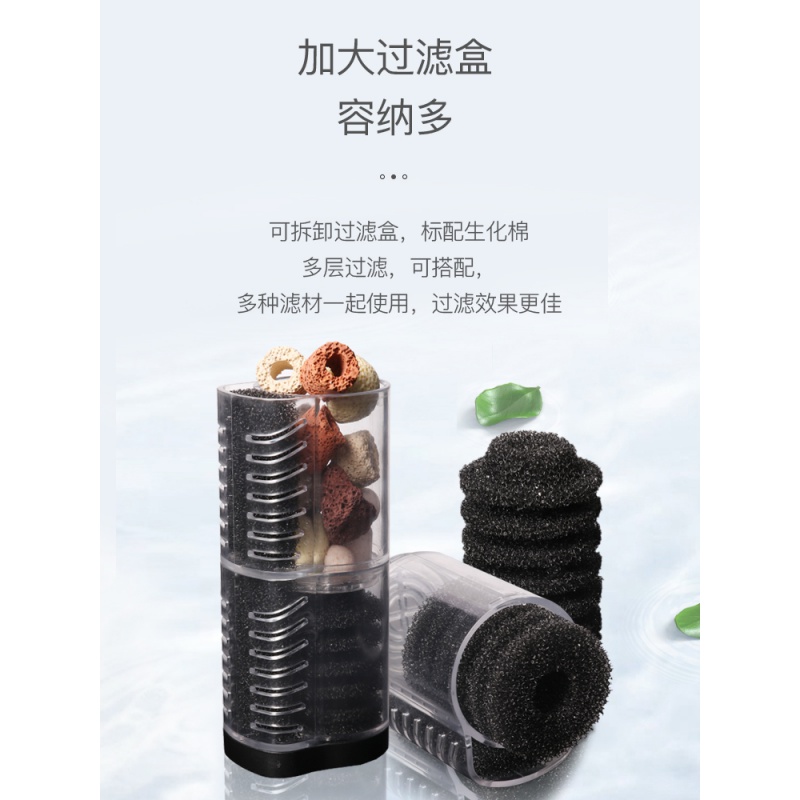 鱼缸内置过滤器三合一潜水泵增氧水泵水族箱过滤设备小型净水高清大图