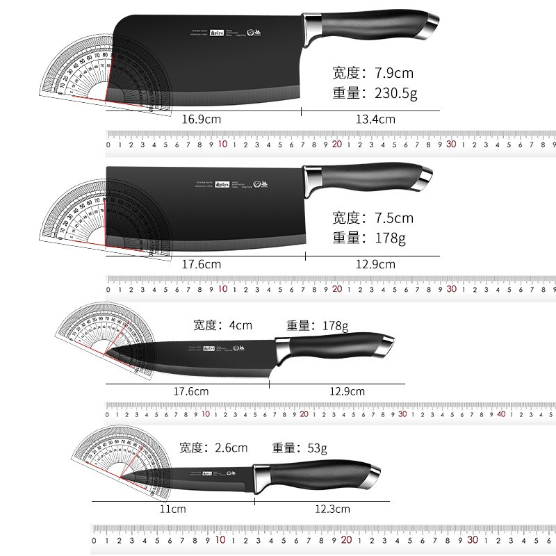 锋利耐用菜刀家用厨房刀具套装全套组合厨具用品7163高清大图