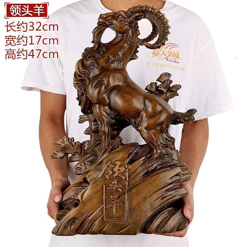 美帮汇三羊开泰羊摆件三阳开泰生肖羊客厅办公室桌面工艺品摆设高清大图