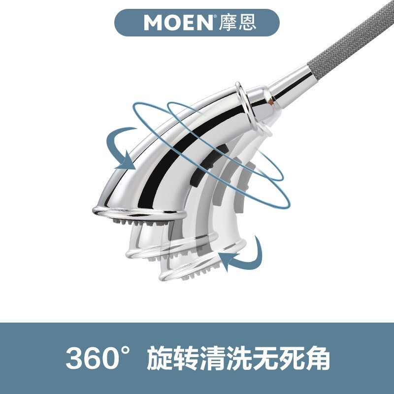 摩恩(MOEN)卫生间面盆龙头浴室洗手盆本体精铜台盆水卫浴龙头91035