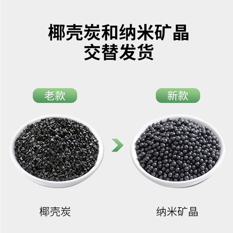 绿之源 360°室内装修安全卫士活性炭 新房家用吸去除甲醛清除剂防潮竹炭包新车用除味碳包