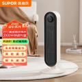 苏泊尔（SUPOR）立式暖风机2000w功率3秒速热2档模式倾倒断电轻音无光取暖器SHW-_241